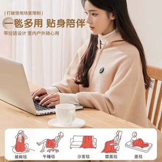 电热毯加热披肩USB暖身毯冬季便携户外可水洗石墨烯发热毛毯