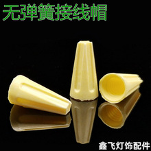 �o���������Ӿ�ñ����ñ�Ӿ������^���oñ������ȼ550ֻһ��