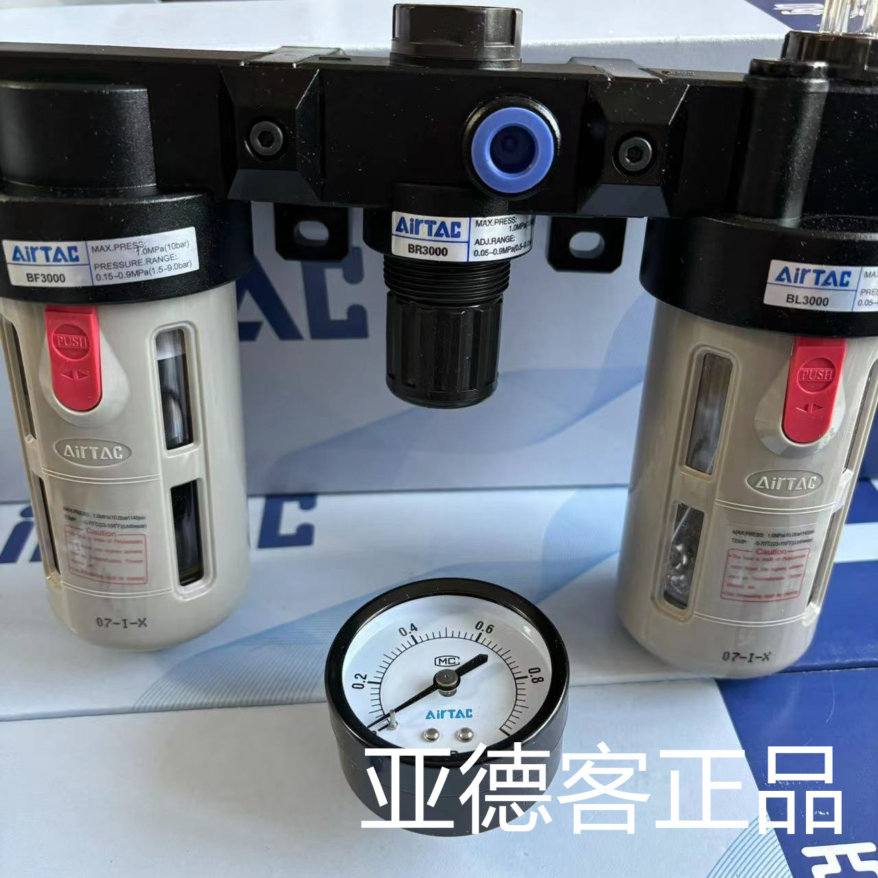 亚德客气动三联件BC2000A1 BC3000A1 BC4000A1全自动排水