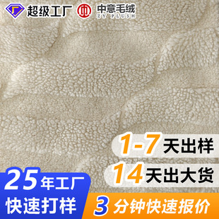 ���w�Ứ�߿������q���b�����ﶬ���״���ůᘿ�ë���ֹ�diy