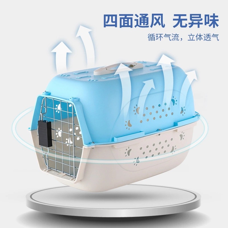 Caja de aire para mascotas jaula de perro caja de envío de viaje portátil pequeño perro gato caja de transporte aéreo transpirable