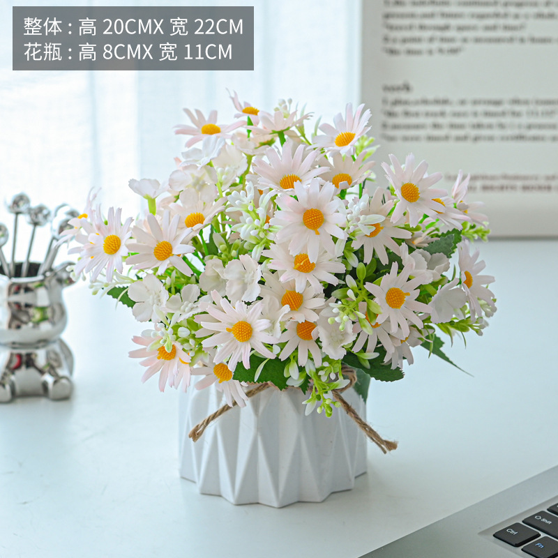 假花装饰小盆栽梳妆台摆设塑料干花束摆件客厅室内插花花艺2025|undefined