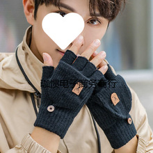 ���|��ë��ᘿ������ﶬ����늄�܇�T���_܇�ӽq�Ӻ�W����ů����