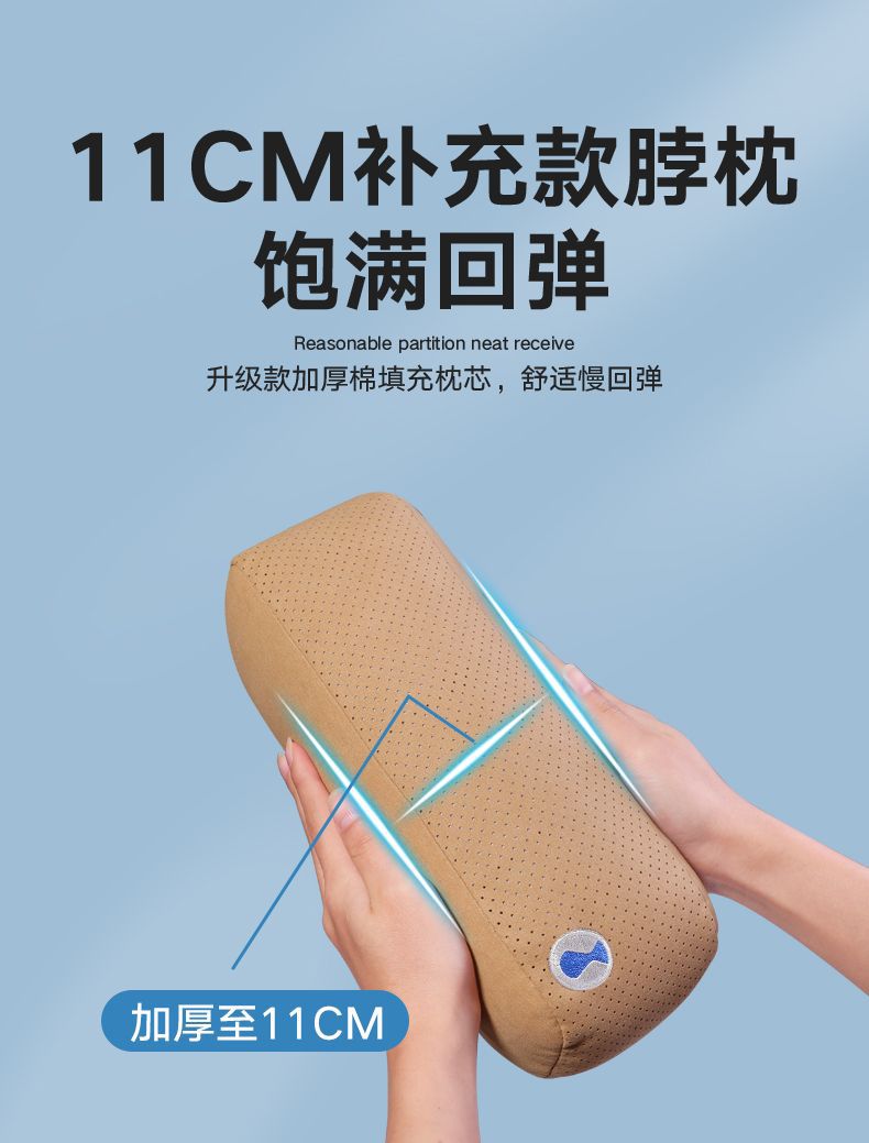 Tengshi D9 car headrest main driving neck pillow car comfortable breathable neck pillow car supplies pillow waist cushion