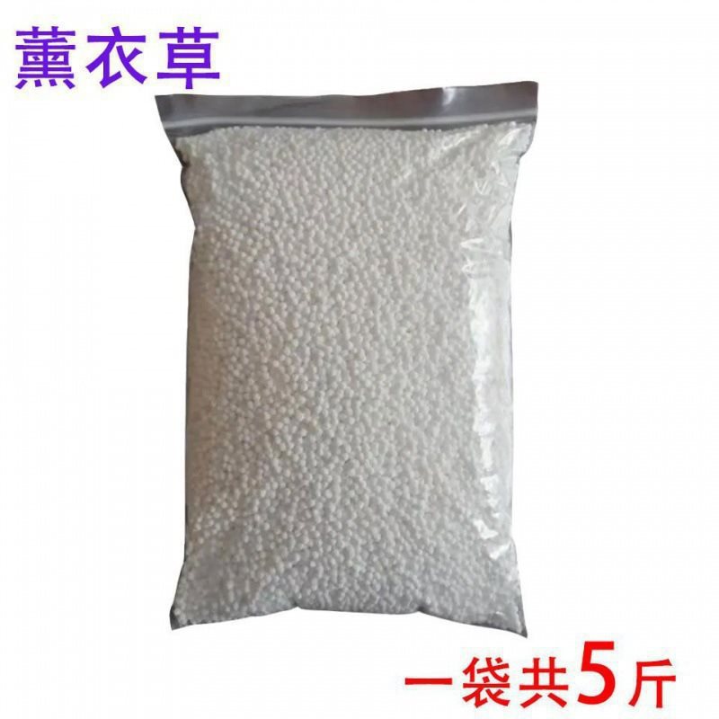 secante absorbente de humedad cloruro de calcio granular paquete de cinco jin sala armario al por mayor Aliexpress fabricantes