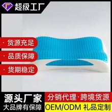 �tԺ�����i׵��ӛ�������^�o�i׵��ͯ6-12��о��I���ֶY�a��؛Դ