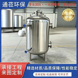 ���S��ֱ�N��ʽ��ʽ̼䓡����P䓃��͹ޝ����͹����|Һ�w��������
