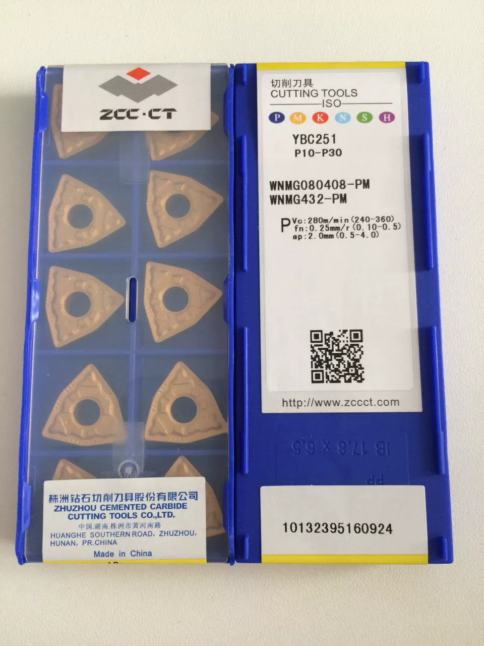 WNMG080404-DF Чжучжоу Алмазный Клинок с ЧПУ