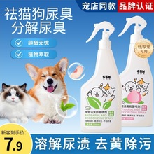 һ�����l�������ȥ��ζ؈��������ø�ֽ℩�������F��������