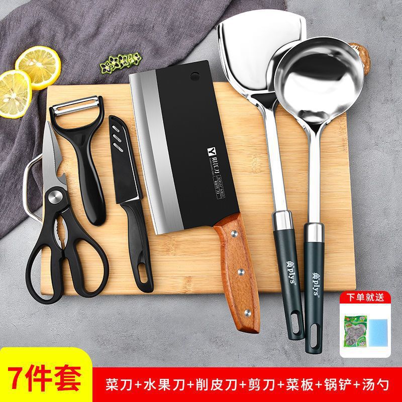 Kit de cuchillos de cocina 2 - en - 1 cuchillo de cocina tablero de cocina cuchillo de cocina doméstico Kit de cuchillo de cocina combinado conjunto completo de cuchillo de cocina tablero de cocina image 11