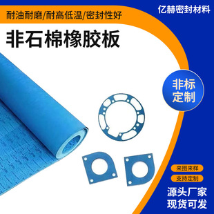 ��ʯ�����z�嶨�ƏS�����l�oʯ�����z���͸��g�͸߉�ʯ�����z��