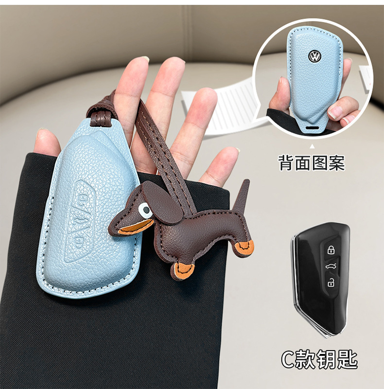 Suitable for Volkswagen Sagitar Key Set Tanyue Baolai Passat Small Fragrant Style Magotan Tuyue cc Langyi Leather Bag Buckle