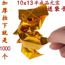 �a����Ԫ�����Ʒ�������X��Ԫ����lڤ�ż�����Ʒ�������S�����l