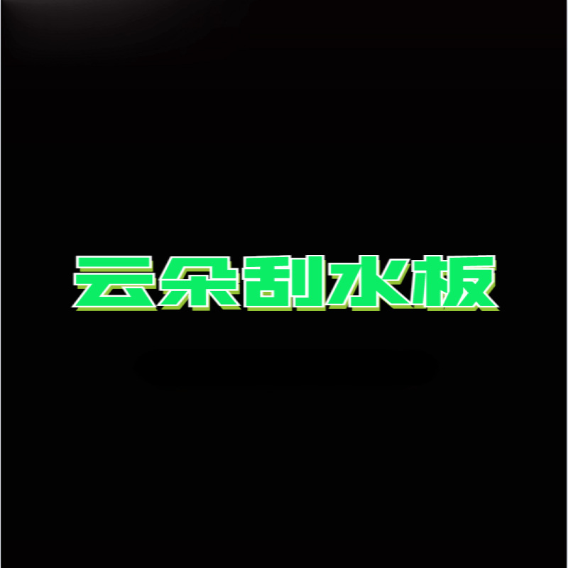 微信图片_20220529213754