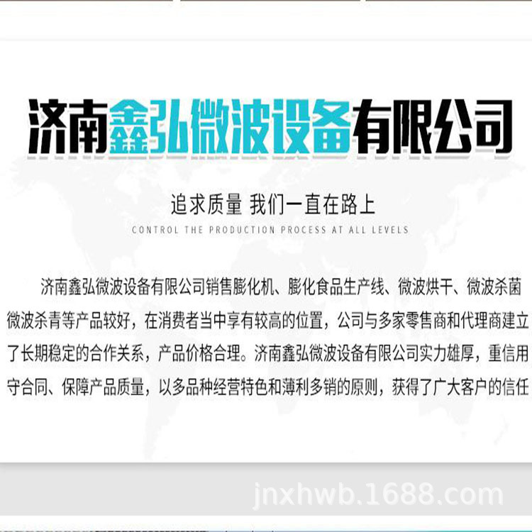 f11f4b5c67402bc08445885cf5161b