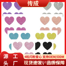 �羳���l�W�ې���ˮ�z�w�����N�[�θ��x��覷�ˮ������N���l