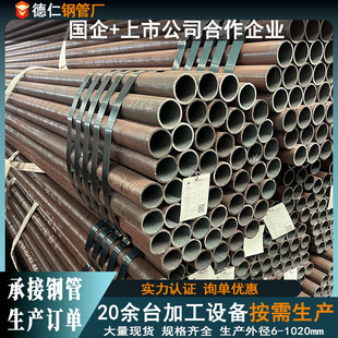 ��16mn/Q355B/Q355D���Ͻ�o�p䓹��͵͜ظߏ���䓹����������ù�