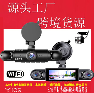 Y109���R�^�O����܇ӛ䛃x����1080P܇ǰ܇����܇�󎧵�܇Ӱ��2k