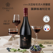 ��쳹��ƶ��ưl���{ݮ��750mlƿ�bOEM�N�ƴ��ӹ��Ͷ�΢���{ݮ��