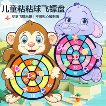 ��ͯ��ͨճճ��젝ʽ�S�����P�w�S�P�˰�Ͷ�S����҃����w�����
