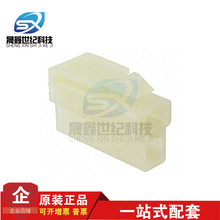 AMP/TE̩�������� 172130-1 �Ӳ��2PIN���� 6.35mm��� ԭ���ֻ�