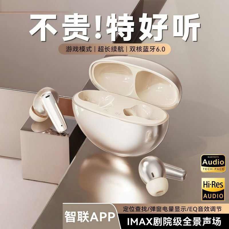 Short-handled wireless Bluetooth earphones, super comfortable in-ear design, suitable for sports and running, no pain when worn for long periods, long battery life, unisex FD900