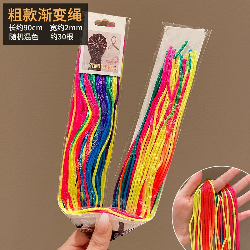 Dreadlocks for braiding hair, hair rope, children's hair band, hair accessory with pigtail