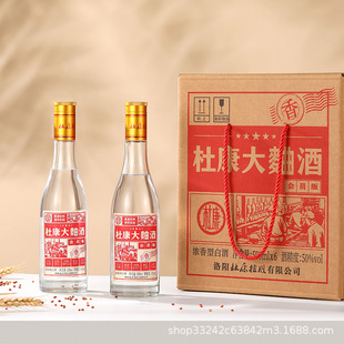 �ſ��ƴ��������Ͱ׾Ƽ��Z���50��500ml*6ƿ����ƏS���l