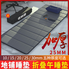 С�W����˯�|�k����˯�X�|�ӵ��˯�|����������˯�؉|���ۯB