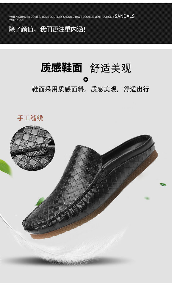 Dép sandal nam da bò bít mũi kiểu xỏ ngón thoáng khí mùa hè — 8067 màu cam, 8067 màu vàng kim, 8067 màu xanh dương, 8067 màu đen chi tiết 6