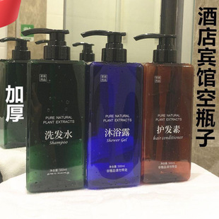 500ml�Ƶ�ԡ�ҼӺ�ϴ�lˮ��ԡ¶ϴ��Һ����������ʽ���bƿ��ƿ��