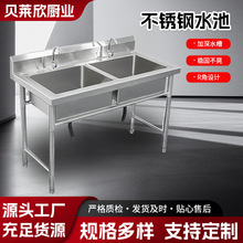 ���ò��P�ˮ�ۆ��p���یWУϴ�ֳ؏N��ʳ��ϴ��ϴ����������