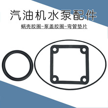 1�����͙Cˮ�����2��3��΁�����zO��Ȧ4����w�A�zȦ�Mˮ�ډ|Ƭ