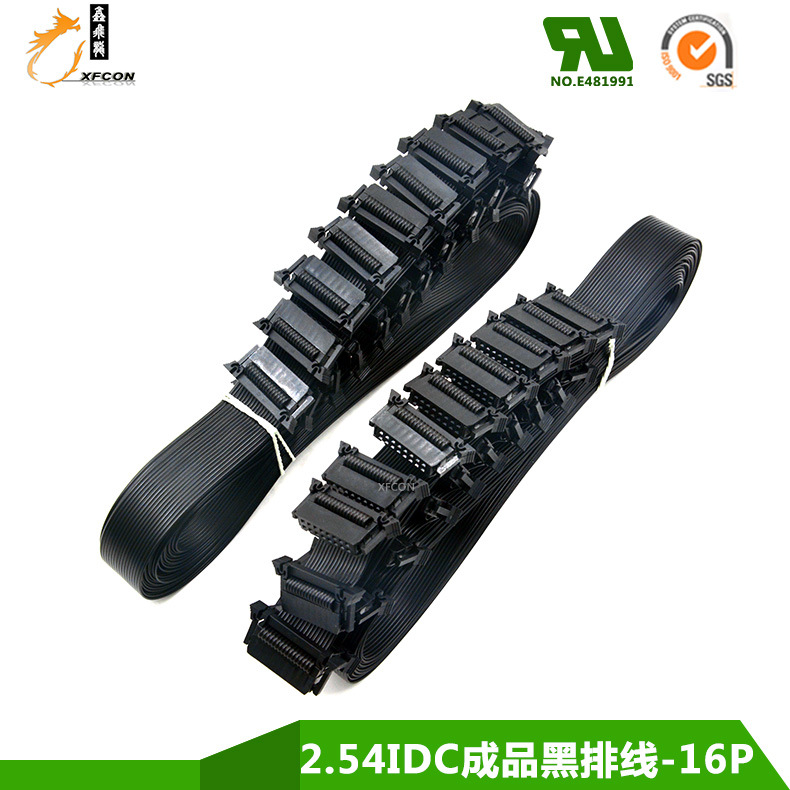 LEDʾ-16P 2.54IDCɫ LEDӳ