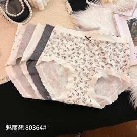 5条装低调灰色系甜美内裤女条纹纯色蕾丝边柔软舒适中腰三角裤女