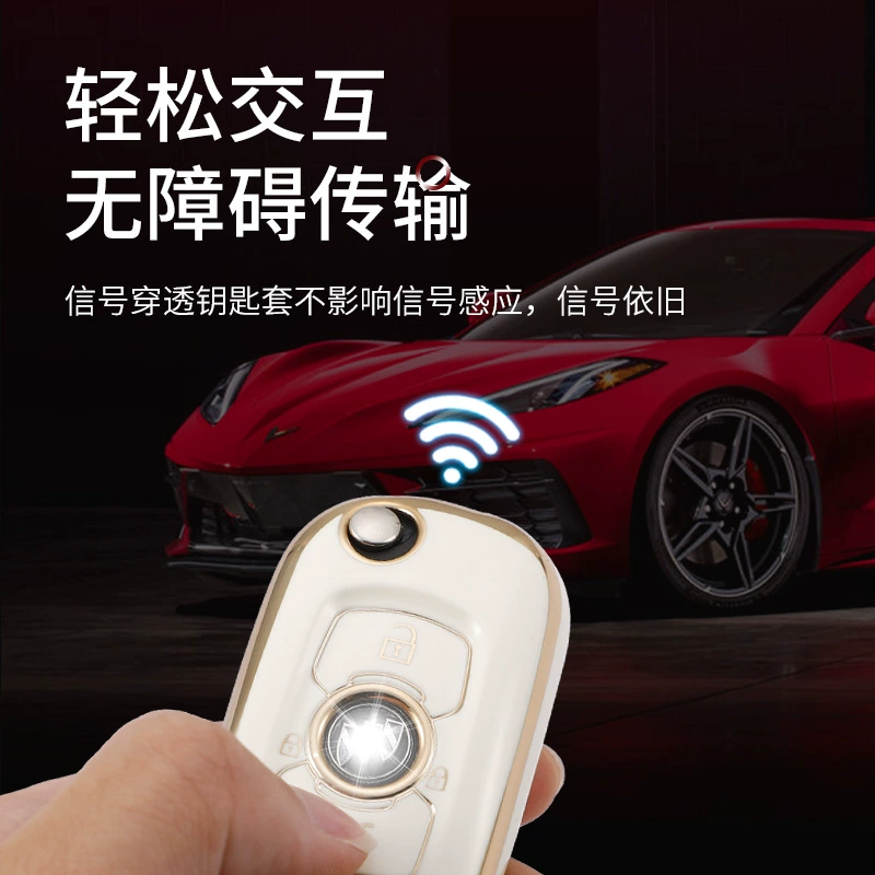 Специальный набор ключей Buick Yinglang Case Aung Kora New Junyue Yuelang GL8 Junwei Automobile Key Buckle Shell Female Man