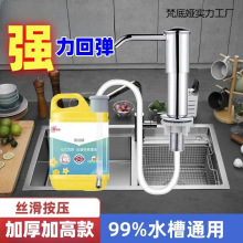 ϴ������ȡ�����P䓏N��ˮ����Һ��ϴ��Һ���������L����ͨ��