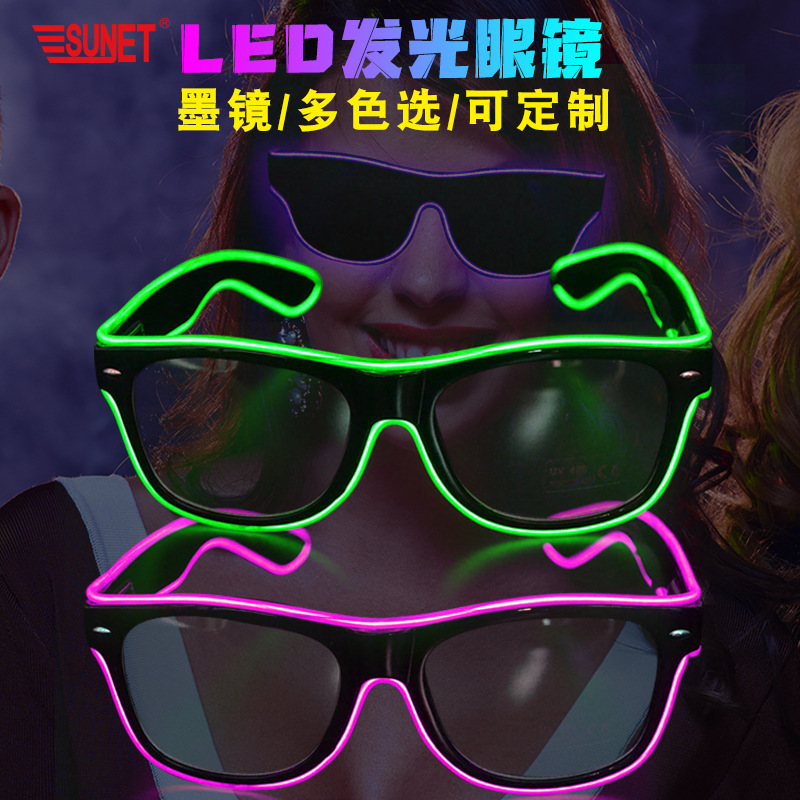 Cross-border LED net red luminous glasses technology glasses charging fluorescent glasses bar disco party glasses