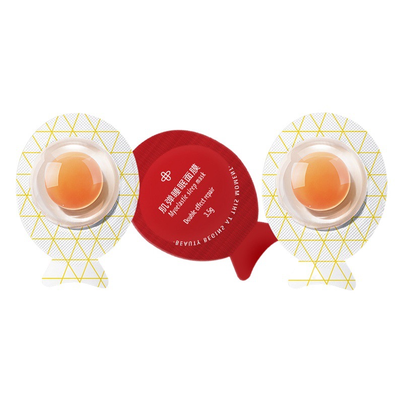 Mascarilla para dormir con niacinamida y astaxantina, hidratante, iluminadora y reafirmante, arbutina, sin enjuague, aplicar mascarilla de huevo pequeña desechable image 1