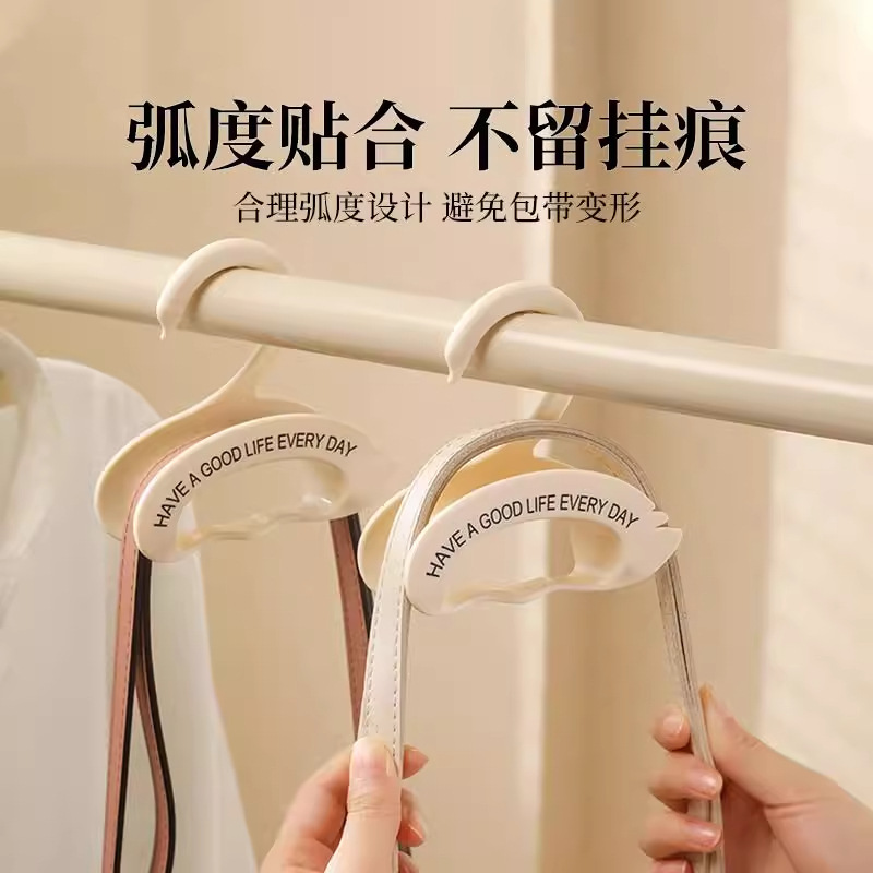 包包挂钩衣柜收纳神器无痕挂包架子丝巾领带拱形挂架可叠加衣帽架|undefined