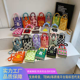 新款小众设计可爱卡通迷你针织手机包百搭小巧便携通勤斜挎小方包