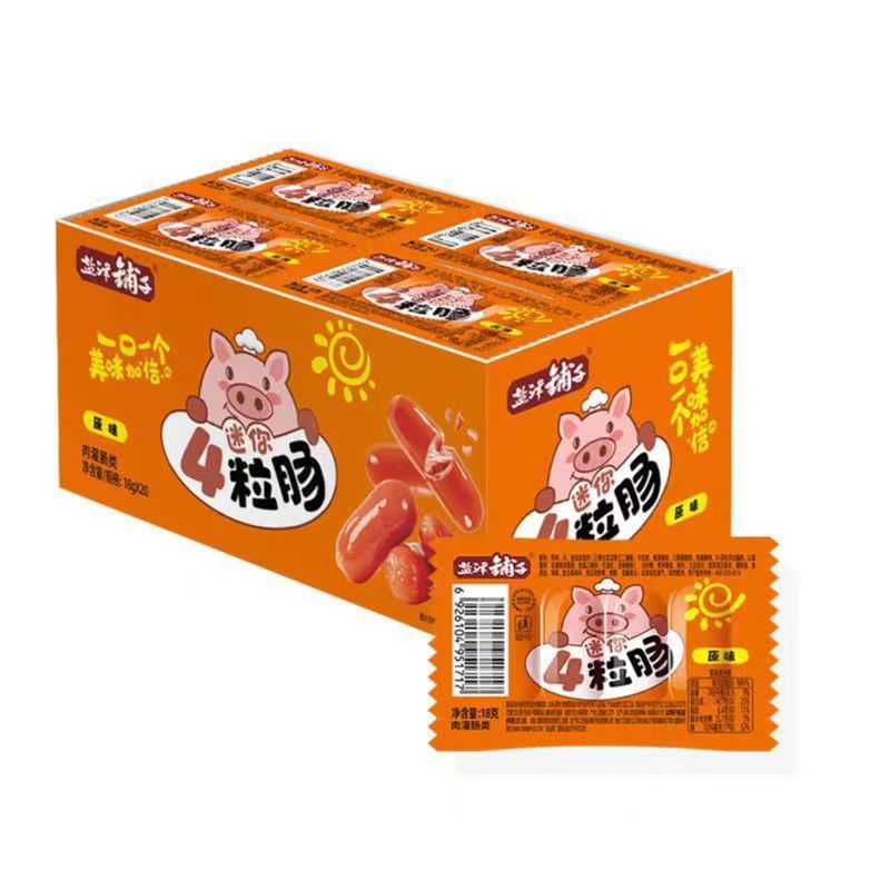 05cba607-733b-4472-b6ca-d4538f359a2a.jpe