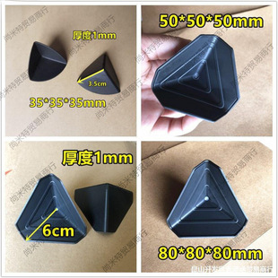Anti-fall carton corner protector edge protector anti-collision anti-shock anti-collision plastic construction right angle anti-collision pad plastic anti-collision strip