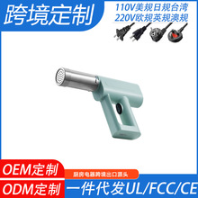 羳type-c늱yʽlCֳ늄ӉCɼöȫԄ̨