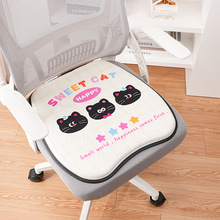 卡通猫咪冰垫坐垫办公室夏季凉垫降温凝胶椅子垫夏天冰丝凉席屁垫