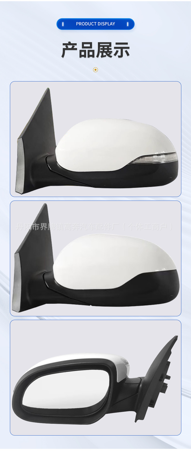 Suitable for 2018-2024 Kx1 Yipao Mirror Assembly Kx1 for Kx1/Stonic Rearview Mirror