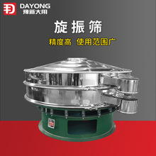 ����Ԫ늽��~��ӺY ���ӼӾ�������Y�o�谲�b��׼�Y�O��