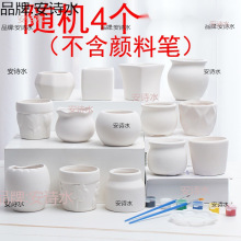 ��diy�׉T�f����������ɫʯ�஋���մɃ�ͯ���ֹ����g���LС���H