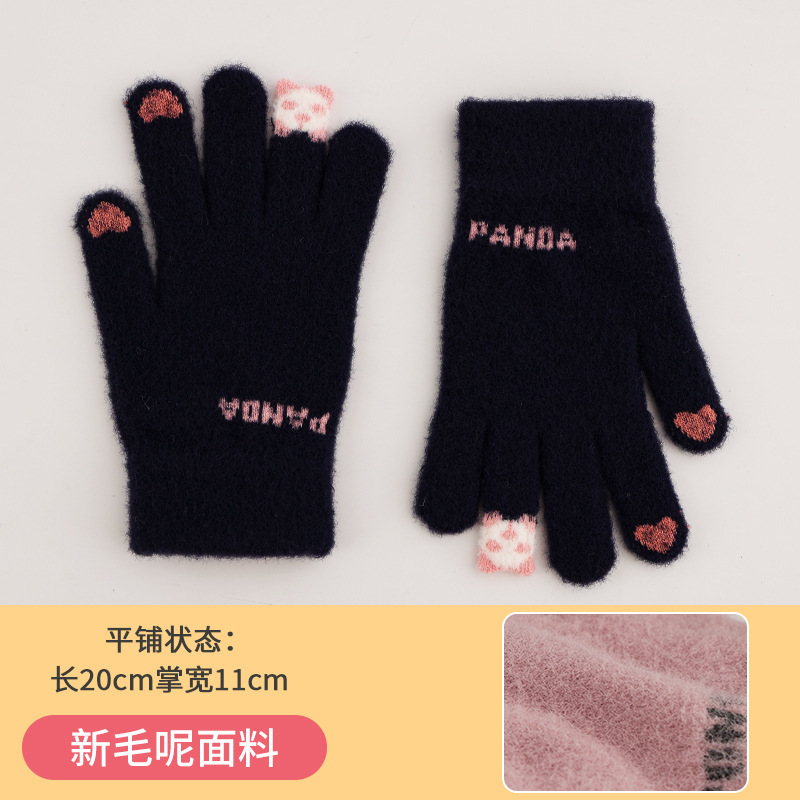 毛线手套女2025新款冬季可爱触屏加绒加厚保暖骑行车冬天防寒防风|undefined