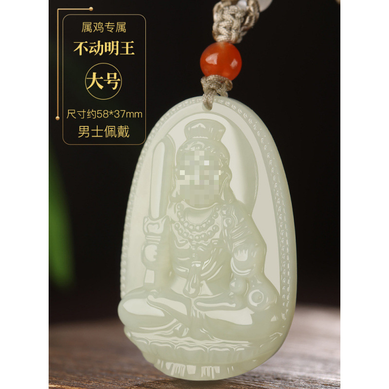 新疆天然和田玉白玉八大守护神本命佛玉石吊坠批发玉器工艺品|undefined